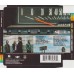 BON JOVI Lost Highway (Island Records – 00602517328082) Europe 2007 CD Super Jewel Box (Pop Rock, Country Rock)